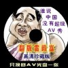 ʰ̳һҳƱ̳3d